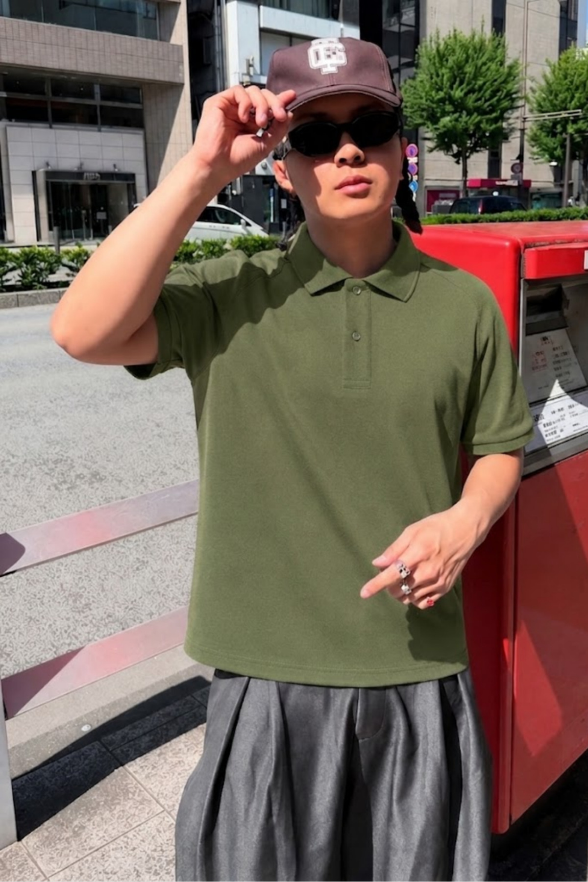 Haki