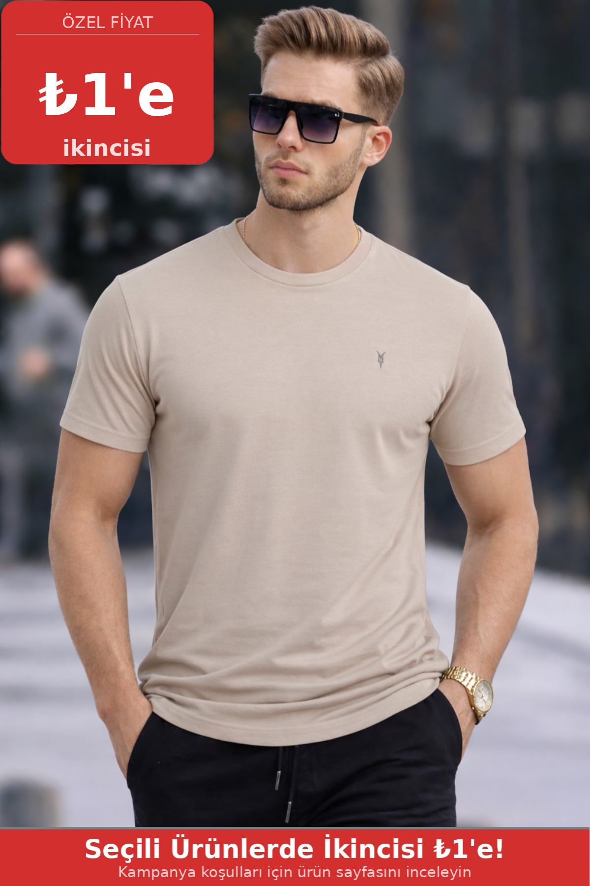 Erkek Bisiklet Yaka Slim Basic Bej Tişört